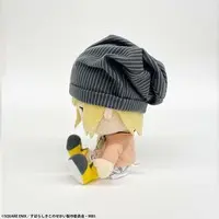 Plush - Subarashiki Kono Sekai (The World Ends with You)