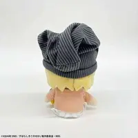 Plush - Subarashiki Kono Sekai (The World Ends with You)