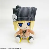 Plush - Subarashiki Kono Sekai (The World Ends with You)