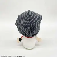 Plush - Subarashiki Kono Sekai (The World Ends with You)