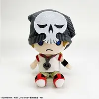 Plush - Subarashiki Kono Sekai (The World Ends with You)