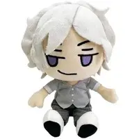 Plush - Subarashiki Kono Sekai (The World Ends with You)