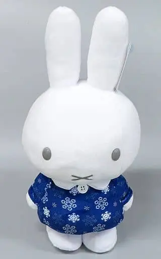 Plush - miffy / Miffy