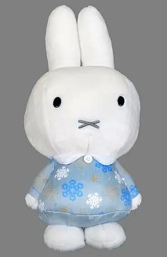 Plush - miffy / Miffy