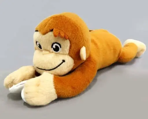 Plush - Curious George