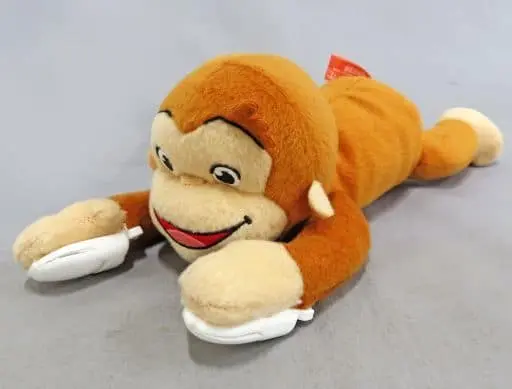 Plush - Curious George