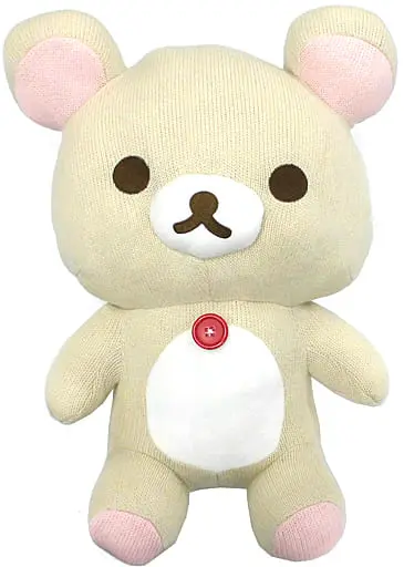 Plush - RILAKKUMA / Korilakkuma