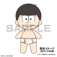 Plush - Osomatsu-san