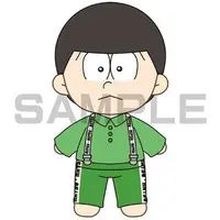 Plush - Osomatsu-san