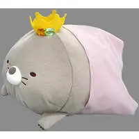 Plush - Sumikko Gurashi / Mogura