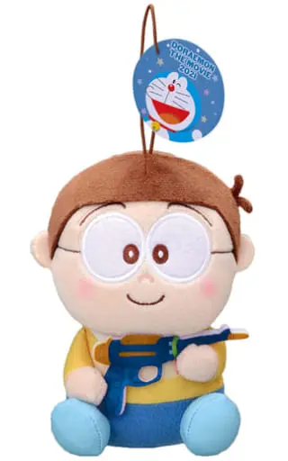 Plush - Doraemon