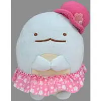 Plush - Sumikko Gurashi / Tokage