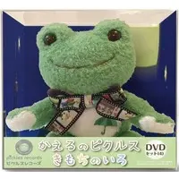 Plush - Coaster - pickles the frog