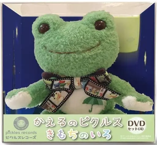 Plush - Coaster - pickles the frog