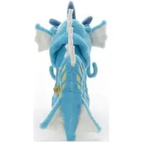 Plush - Pokémon / Gyarados