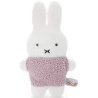 Plush - miffy / Miffy