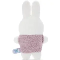 Plush - miffy / Miffy