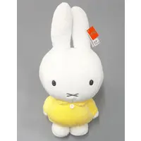 Plush - miffy / Miffy