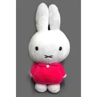 Plush - miffy / Miffy