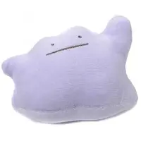 Plush - Pokémon / Ditto