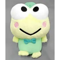 Plush - Sanrio / Kero Kero Keroppi