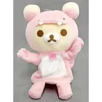 Plush - RILAKKUMA / Korilakkuma