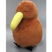 Plush - Yurui Kiwi