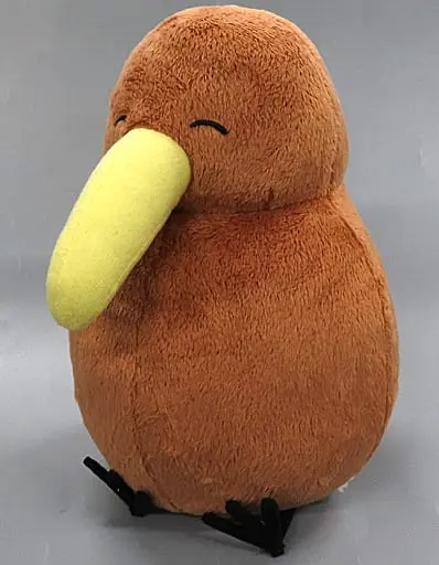 Plush - Yurui Kiwi