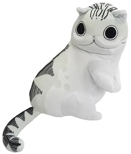 Plush - Yoru wa Neko to Issho