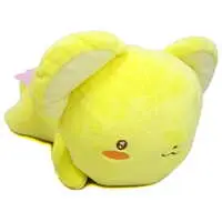 Plush - Card Captor Sakura