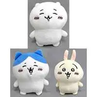 Plush - Chiikawa / Chiikawa & Usagi & Hachiware