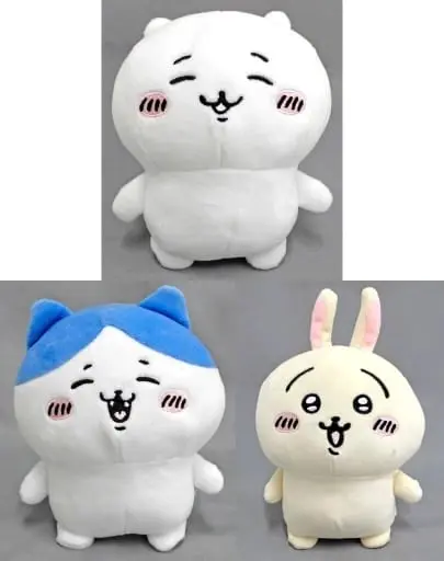 Plush - Chiikawa / Chiikawa & Usagi & Hachiware