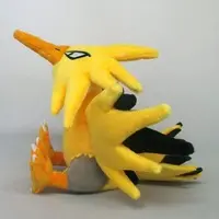 Plush - Pokémon / Zapdos