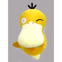 Plush - Pokémon / Psyduck