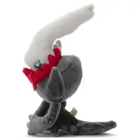 Plush - Pokémon / Darkrai