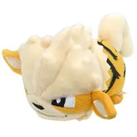 Plush - Pokémon / Arcanine