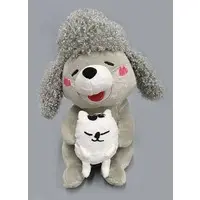 Plush - Inu to Neko Docchi mo Katteru to Mainichi Tanoshii