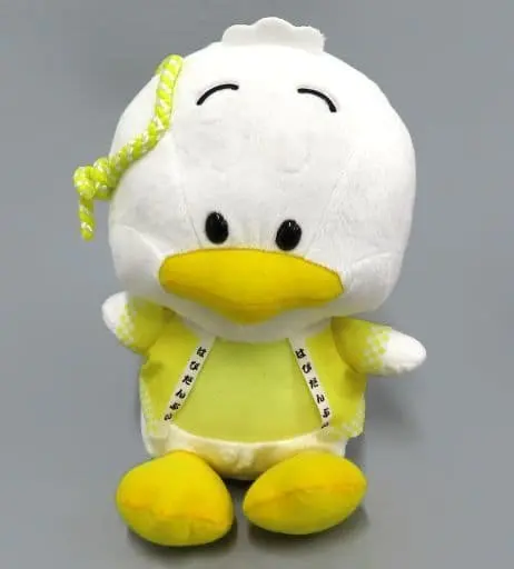 Plush - Sanrio / Pekkle