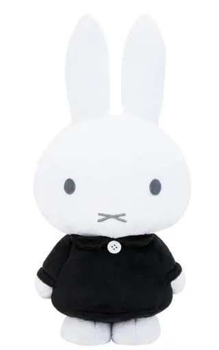 Plush - miffy / Miffy