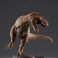 Trading Figure - Dinosaur