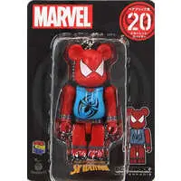 Trading Figure - MARVEL