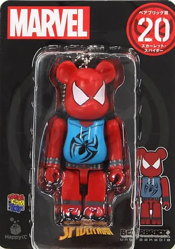 Trading Figure - MARVEL