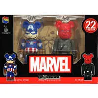 Trading Figure - MARVEL