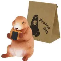 Trading Figure - Ippai Taberu Kimi ga Suki.