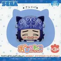 Ohiru Neko - Ohiruneko Mini Figure - Golden Kamuy