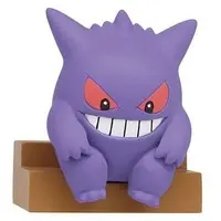 Trading Figure - Pokémon / Gengar