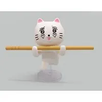 Miniature - Trading Figure - Cat