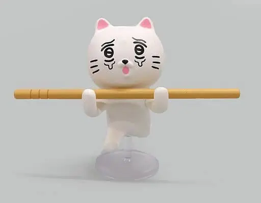 Miniature - Trading Figure - Cat
