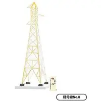 Miniature - Trading Figure - Lattice tower