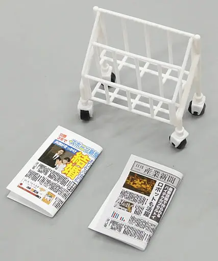 J dream. MINI - Magazine and Newspaper corner